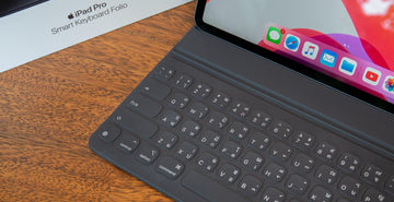 esten magnetischen Tastaturhüllen für das iPad Air