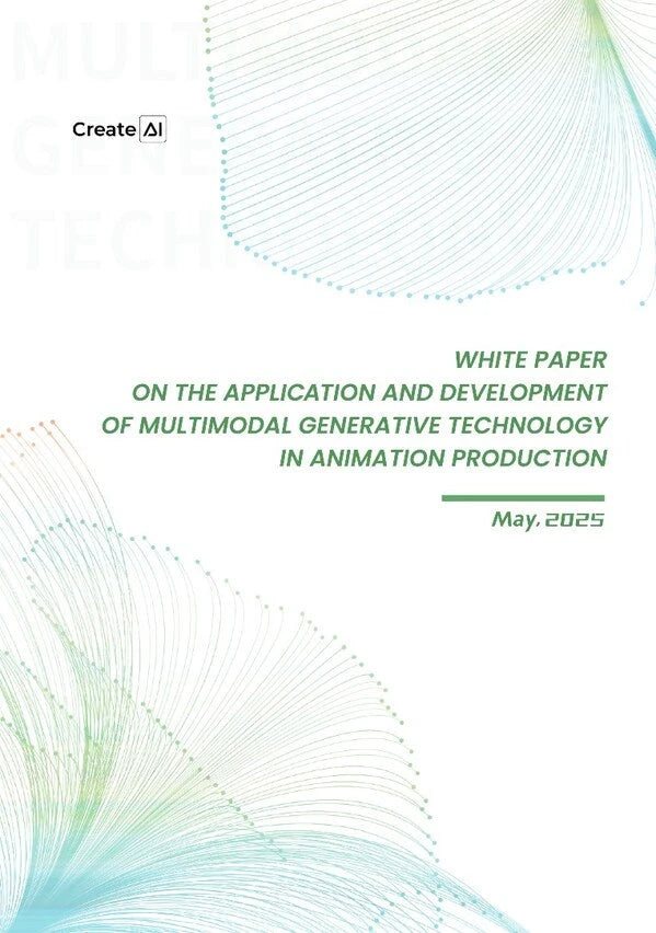 AI-Animation-Revolution-CreateAI-s-2024-White-Paper-Reveals-Production-Breakthroughs