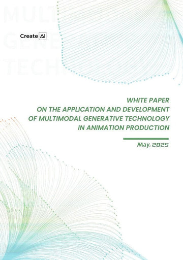 AI-Animation-Revolution-CreateAI-s-2024-White-Paper-Reveals-Production-Breakthroughs