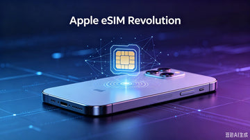 The iPhone 17 Air and the eSIM Revolution: A Deep Dive into Apple’s Slimmest Design