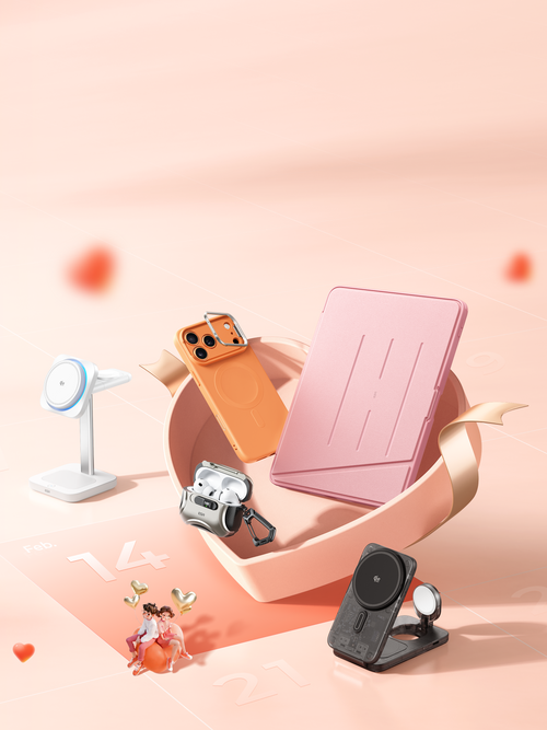 Get 52% off on ESR products this Valentine's Day!