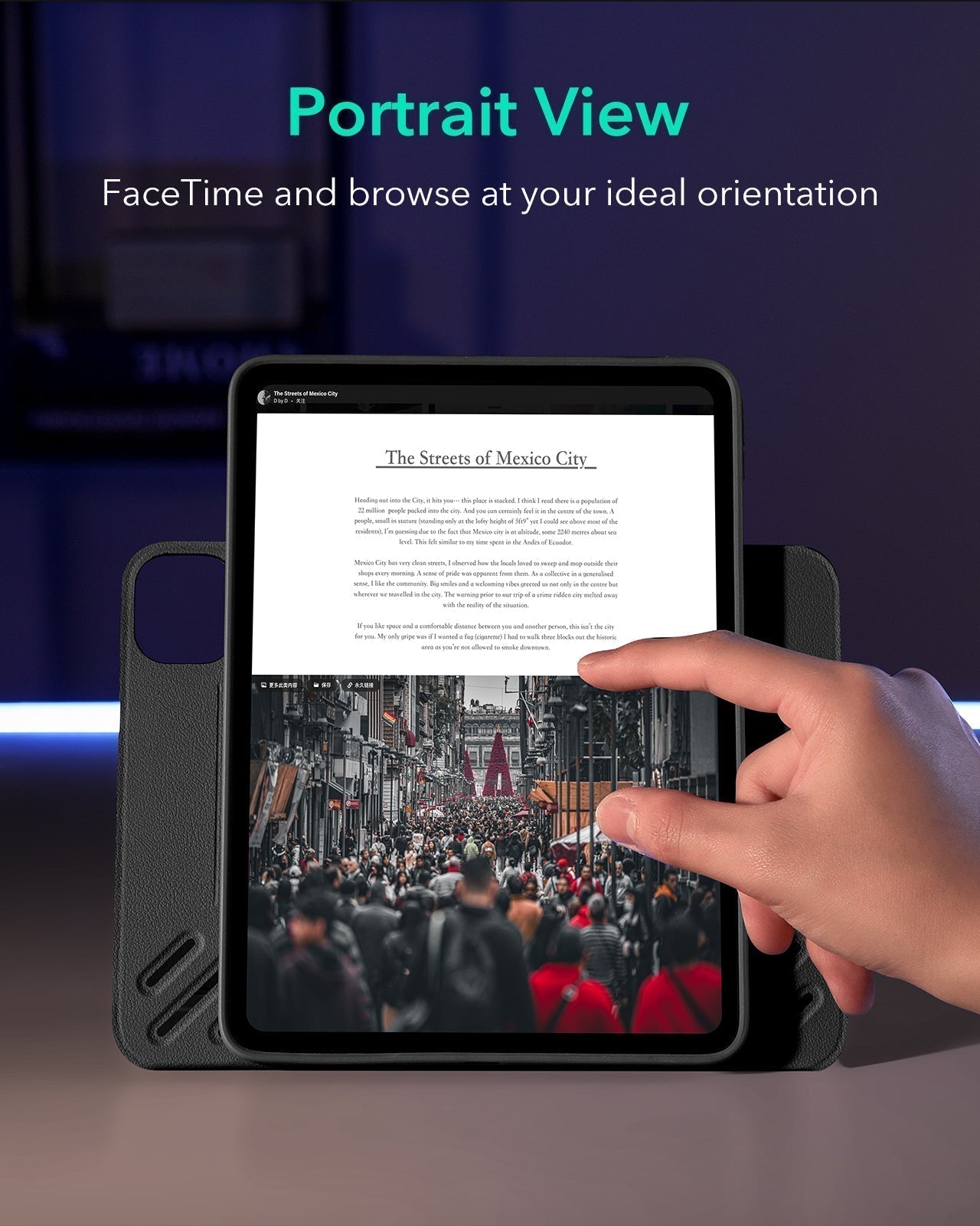 ipad pro 11 inch case with portrait view